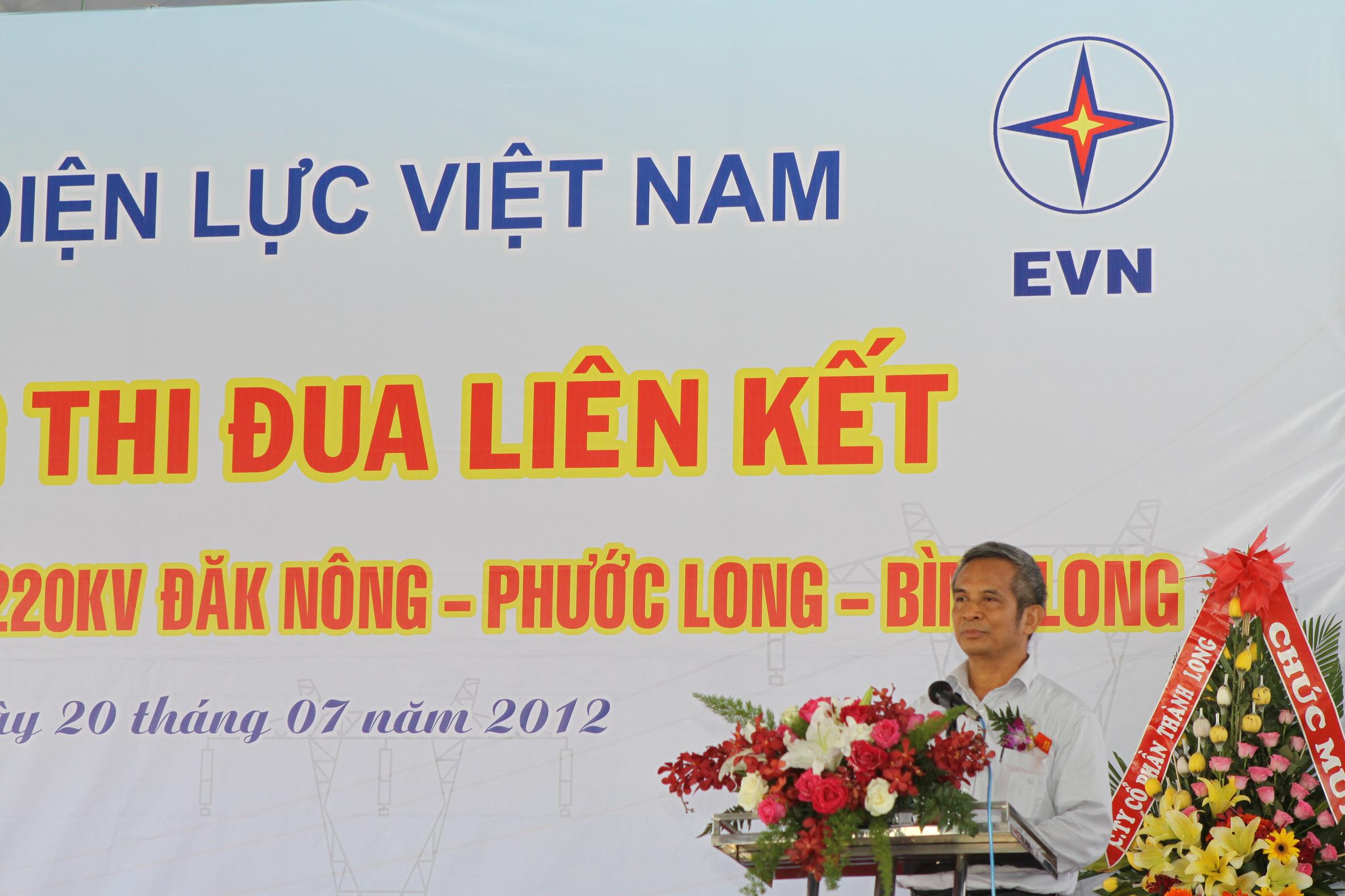 Phát động thi đua liên kết xây dựng đường dây 220 kV Đăk Nông - Phước Long - Bình Long